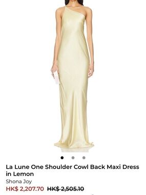 Shona Joy One-Shoulder Cowl Back Maxi Dress in Lemon